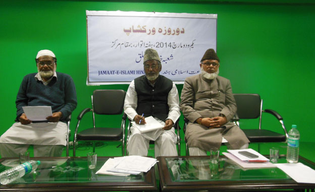  - Service-to-humanity-a-big-medium-for-introduction-of-Islam-Amir-e-Jamaat