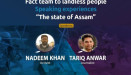 Saturday online program live: ‘Fact team to landless people, speaking experiences, the state of Assam’: Activist Nadeem Khan, journalist Tariq Anwar