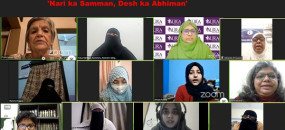 Women activists join online protest called by JIH Women’s Wing to denounce politics of hate, sexual violence, misogyny peddled by apps like ‘Sulli Deals’, ‘Bulli Bai’