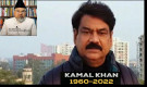 JIH Vice President Prof. Salim expresses condolences over death of veteran journalist Kamal Khan