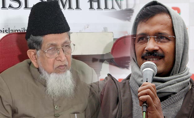Letter from Ameer-e Jamaat to Delhi Chief Minister Arvind Kejriwal